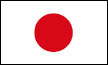 Fahne Japan