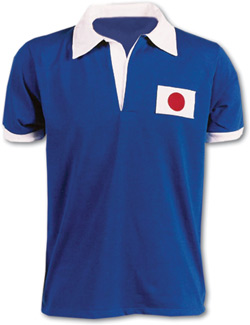 Japan 50er Jahre