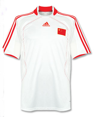China Home 2008 - 2009 Adidas