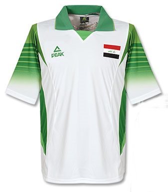 Irak Away 2008 - 2009
